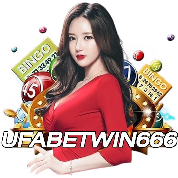 UFABETWIN666